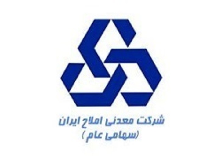افزایش سرمایه شاملا به ثبت رسید