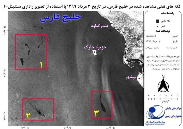 به بهانه روز ملی خلیج فارس؛ حال ناخوش خلیجفارس؛ از لکههای نفتی تا جاروشدن کف آبها با کشتیهای صیادی غول پیکر به بهانه روز ملی خلیج فارس؛ حال ناخوش خلیجفارس؛ از لکههای نفتی تا جاروشدن کف آبها با کشتیهای صیادی غول پیکر
