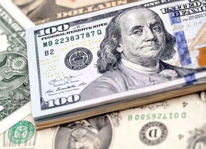 قیمت دلار آمریکا بازهم کاهش یافت