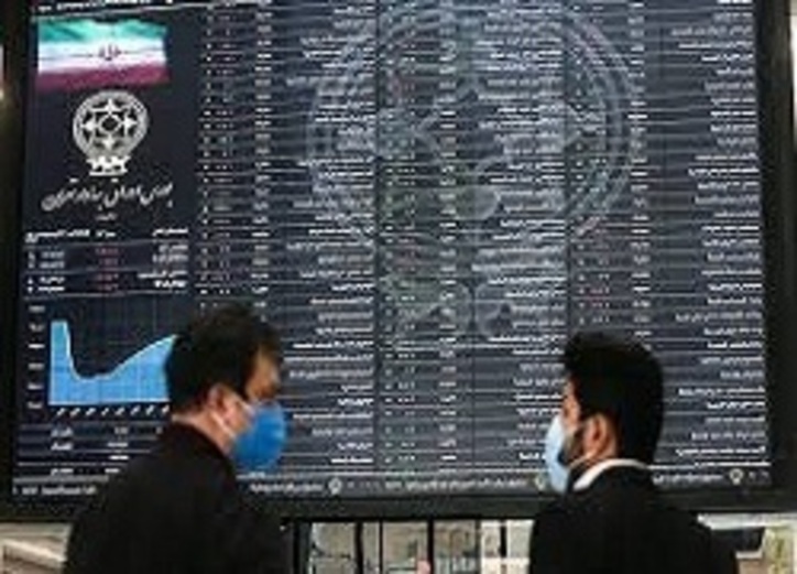 کفپارس آماده انجام معامله می‌باشد