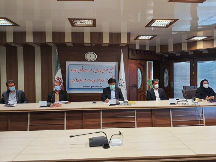 مجمع «وسا شرقی» به حد نصاب نرسید/ نوبت دوم با حضور هر تعداد از سهام شرکت برگزار خواهد شد