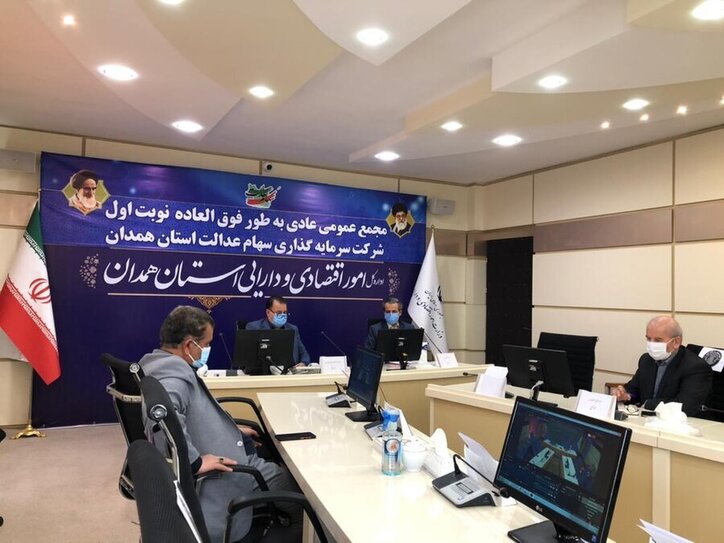 مجمع «وسهمدا» به نوبت دوم موکول شد