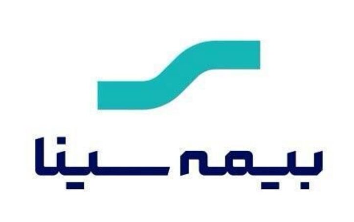 بیمه سینا در انتشار سریع صورت‌های مالی ازدیگران سبقت گرفت