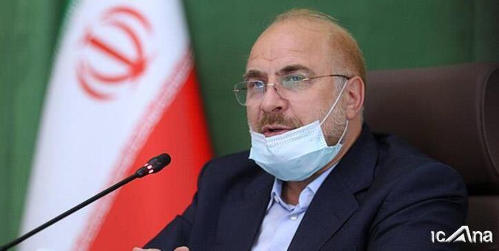 قالیباف: مجلس حامی سهامداران خرد زیان‌دیده از سیاست‌های غلط است