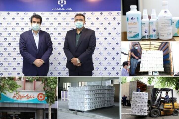 توزیع ۶ هزار بسته بهداشتی و ضدعفونی کننده در بین مددجویان بهزیستی