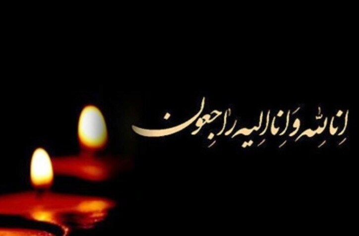 پیام تسلیت اکبر ترکان به محمد رضوانی‌فر