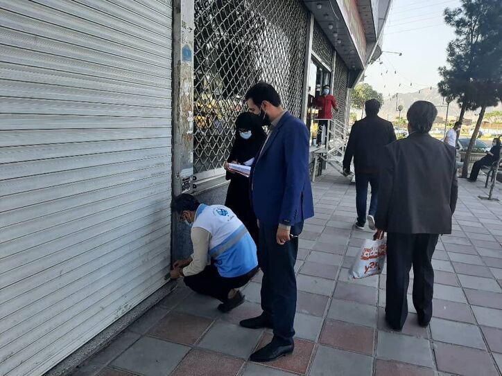 ۷ واحد صنفی متخلف در اردستان پلمب شد