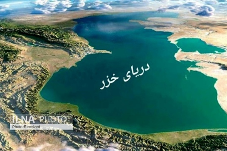 تجارت دو و نیم میلیارد دلاری ایران با چهار کشور حاشیه خزر