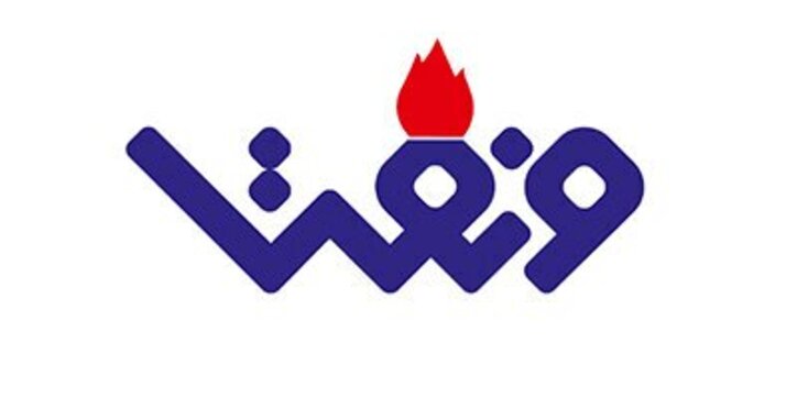 «ونفت» در موج نزولی