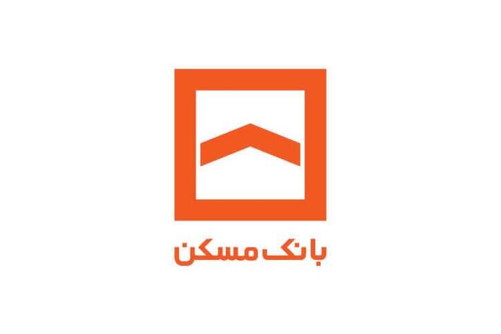 تمدید مهلت اعطای تسهیلات فروش اقساطی بانک مسکن