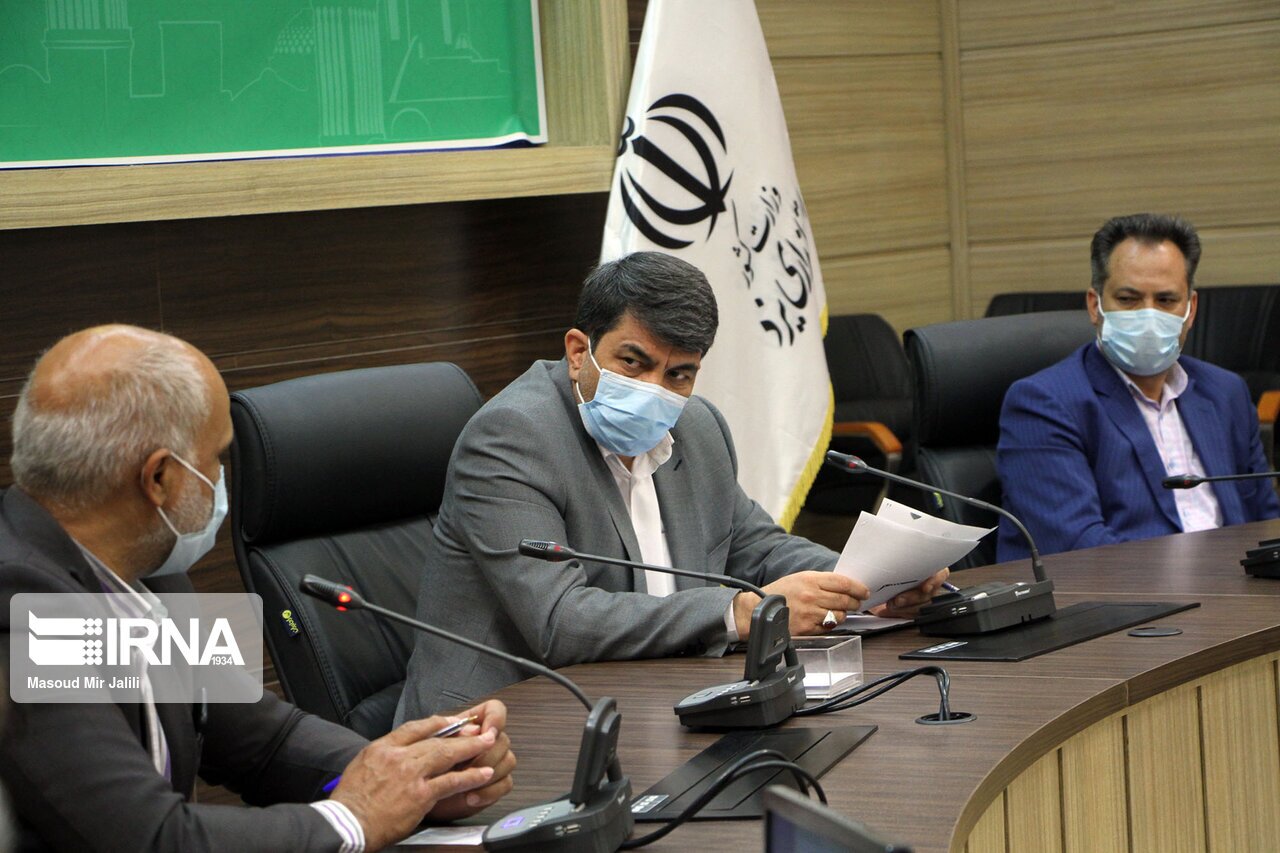 نشست هیات حل اختلاف قانون معادن یزد