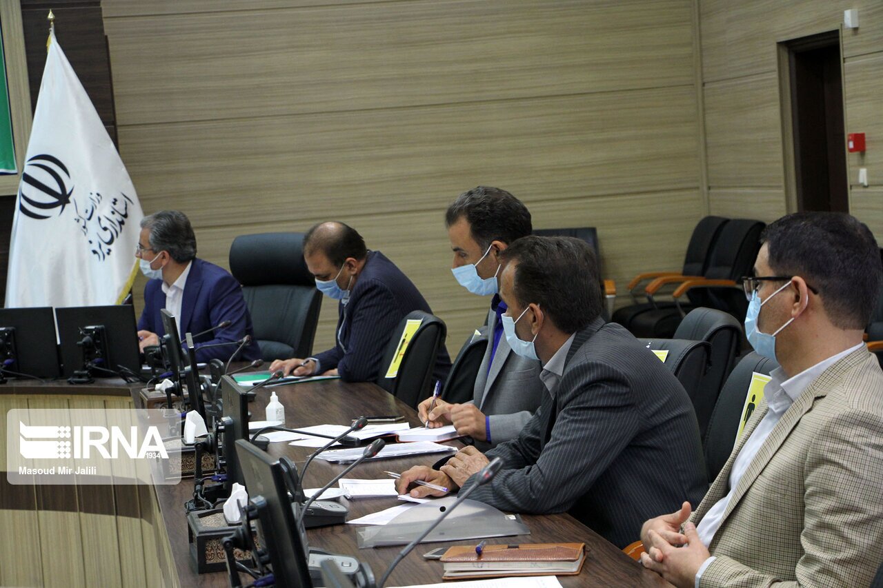 نشست هیات حل اختلاف قانون معادن یزد
