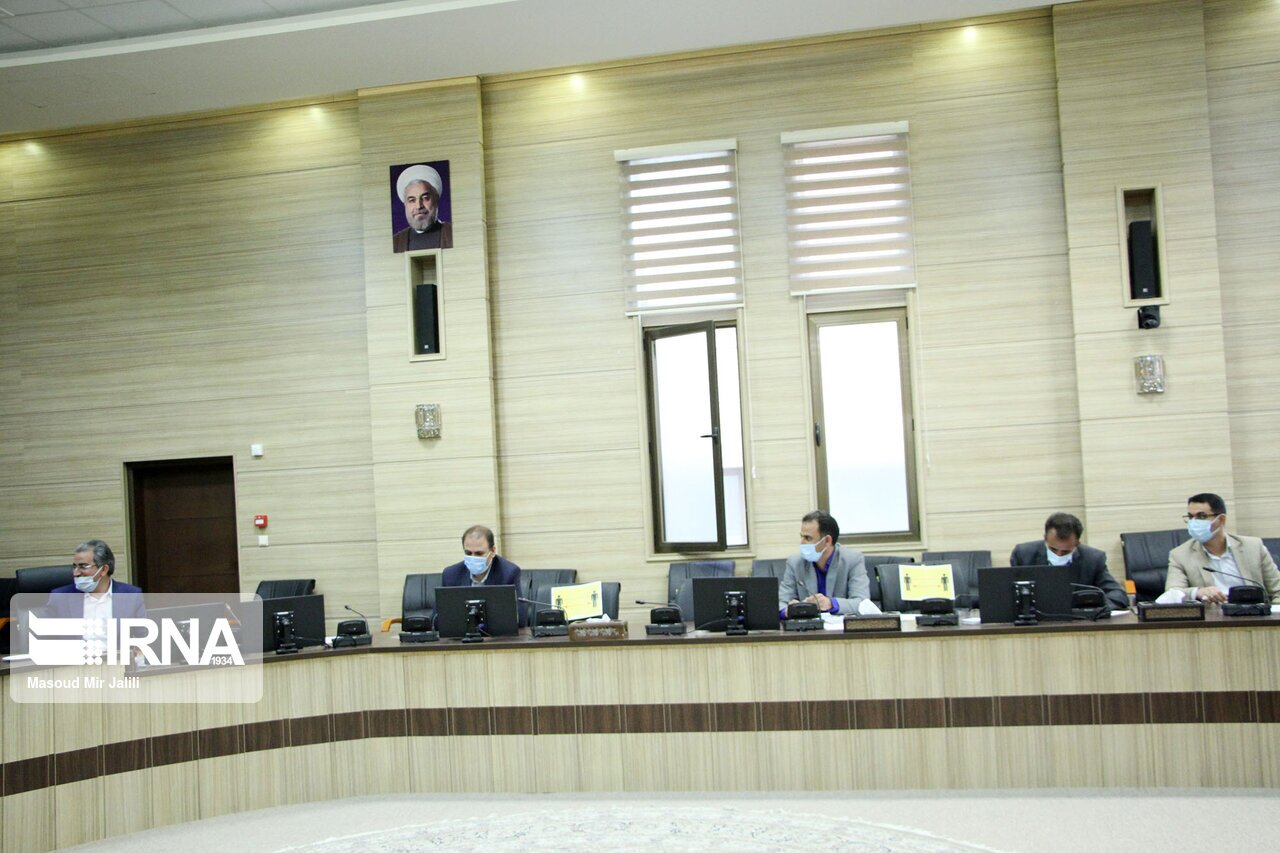 نشست هیات حل اختلاف قانون معادن یزد