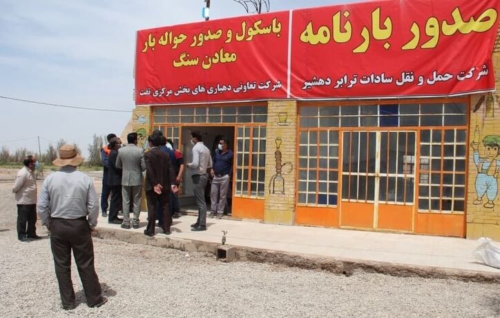 حمل غیرقانونی سنگ معادن توسط کامیون‌ها در تفت ممنوع شد