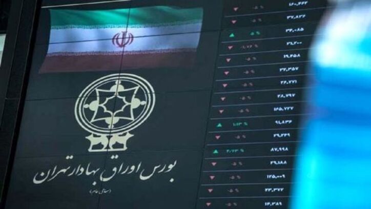 نماد ۶ شرکت بیمه‌ای در تالار شیشه‌ای سبزپوش شد