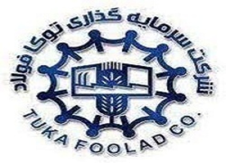 وتوکا افشای اطلاعات زد