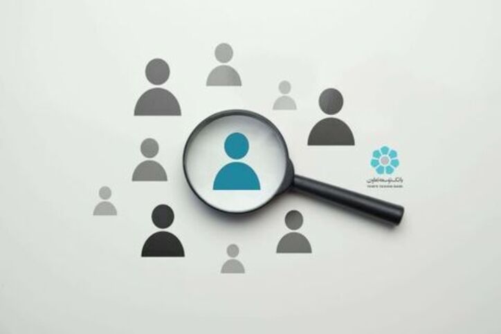 انجام مصاحبه تخصصی آزمون استخدامی بانک توسعه تعاون در هفده استان