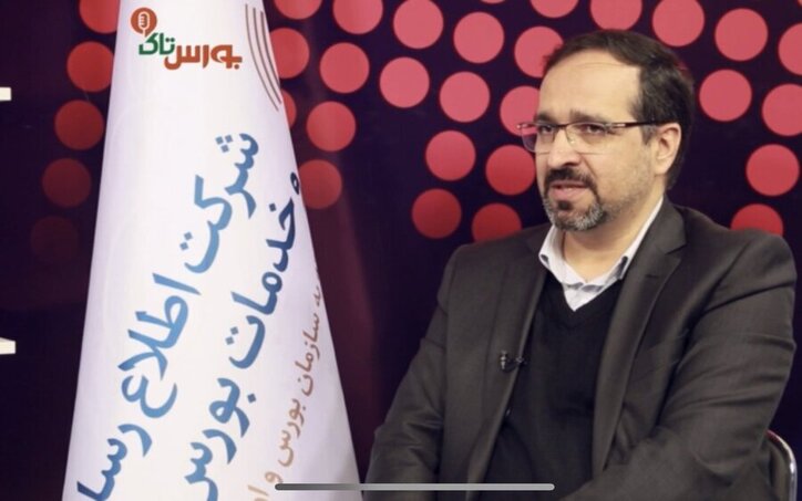 بازار در انتظار روشن شدن ابهامات سیاسی