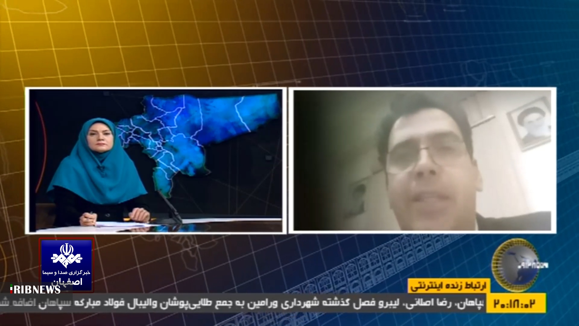 رفع مشکلات خط آهن عبوری از شهرستان آران و بیدگل رفع مشکلات خط آهن عبوری از شهرستان آران و بیدگل