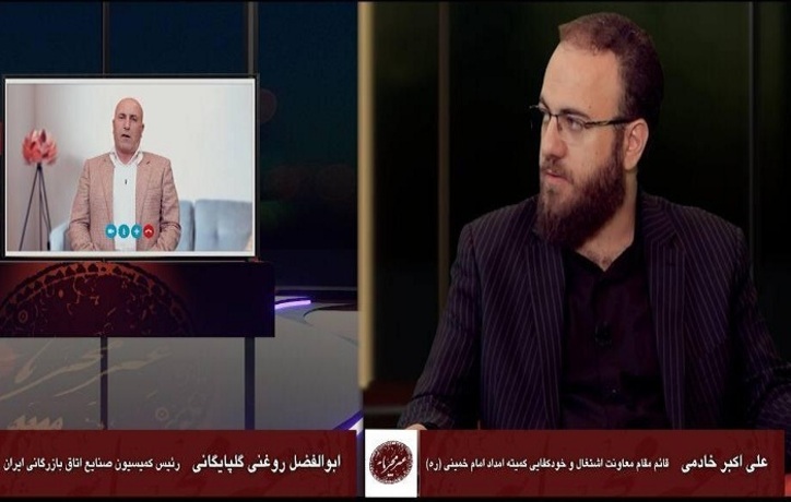 نرخ تسهیلات بانکی ویران کننده است/ بانک‌ها موانع اصلی بر سر راه تولید