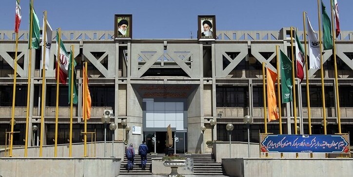 انتصابات جدید وزارت صمت در فولاد مبارکه