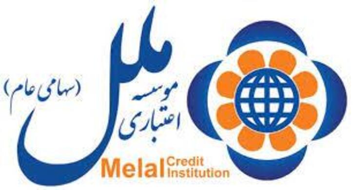 صدور انواع ضمانت‌نامه بانکی در موسسه اعتباری ملل