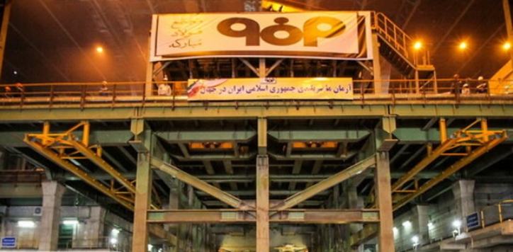 فولاد مبارکه چگونه «جهش تولید» را محقق کرد؟