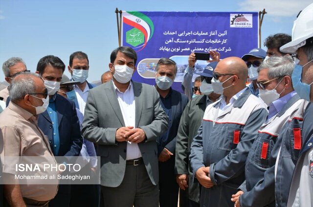 دو طرح مهم صنعتی در مجتمع گندلهسازی بهاباد کلنگزنی شد دو طرح مهم صنعتی در مجتمع گندلهسازی بهاباد کلنگزنی شد