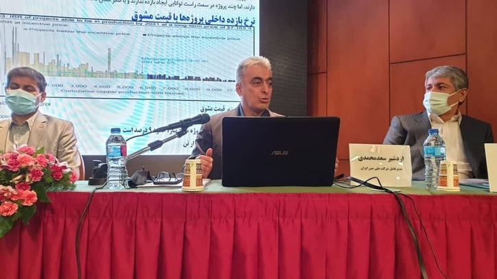 سعدمحمدی: نیازمند تغییر نگاه در تکنولوژی‌های استخراج هستیم