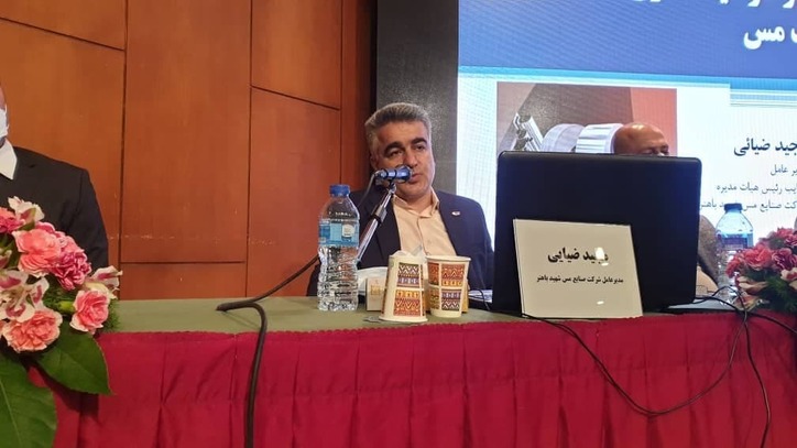 ضیائی: رشد ۲۰ درصدی قیمت مس در یک ماه اخیر