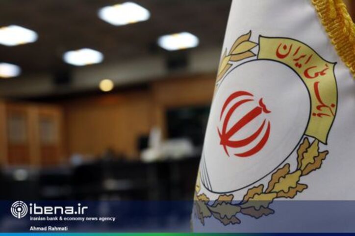 مشاوره خدمات چک صیادی در «باجه آنلاین»