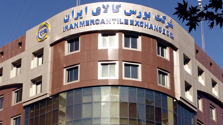 قیمت‌گذاری مطمئن‌تر با تعیین قیمت توسط تولیدکنندگان