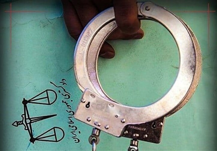 رئیس هیات مدیره پتروشیمی استان گلستان دستگیر شد