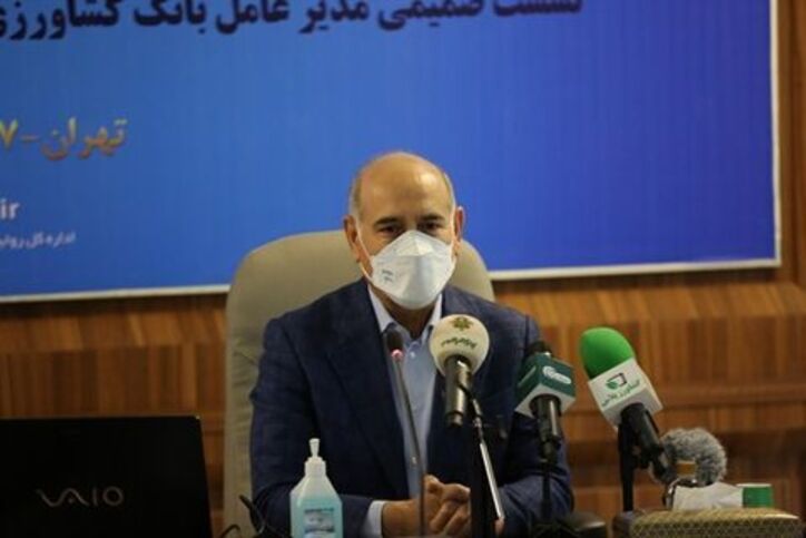 برنامه بانک کشاورزی برای پرداخت مبلغ۷۷۰هزارمیلیارد ریال تسهیلات