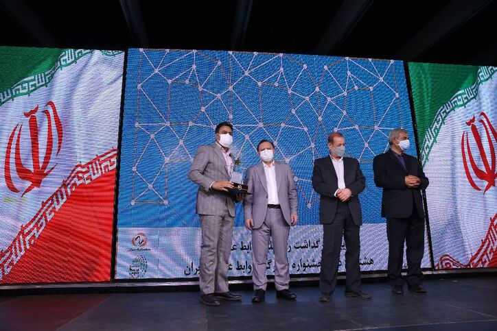 فولاد سیرجان ایرانیان ستاره ملی روابط عمومی ایران