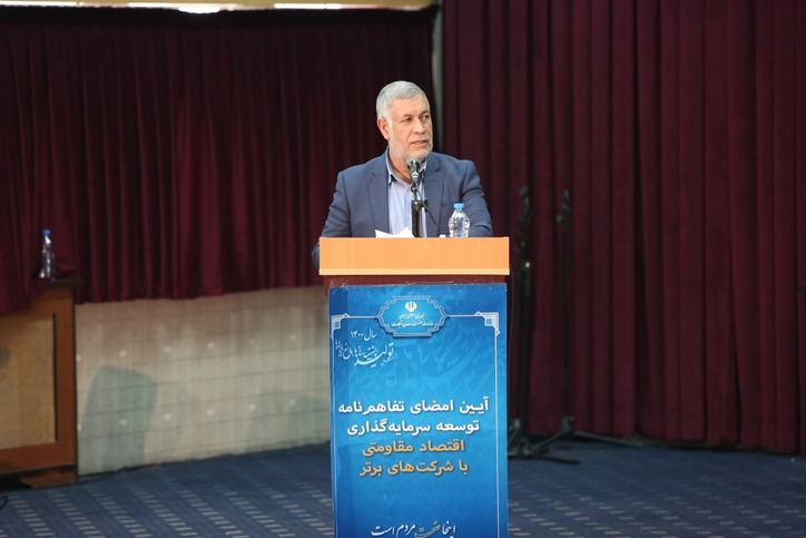 کشور نیازمند مدیران جسور و تصمیم‌گیر است/ ضرورت ایجاد مشوق برای شرکت‌های برتر اقتصادی