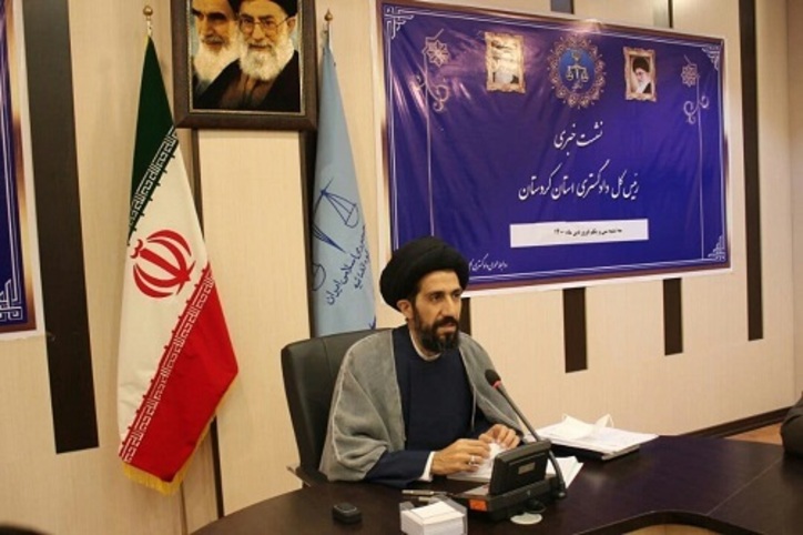 حکم خلع ید بهره‌بردار معدن قزل قیه صادر شد