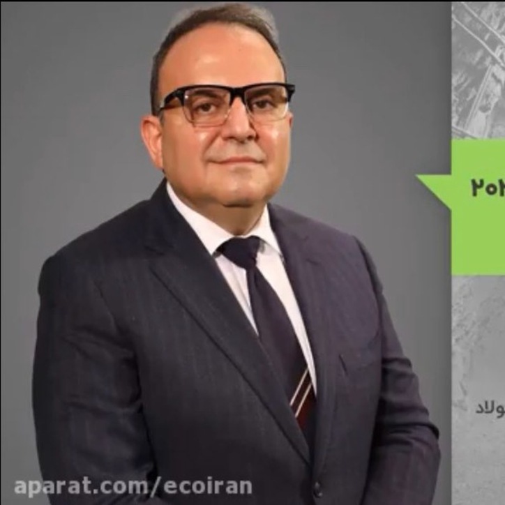بهترین بازار صادراتی فولاد ایران همچنان چین است / فعلا باید هدف صادرات خود را روی چین متمرکز کنیم