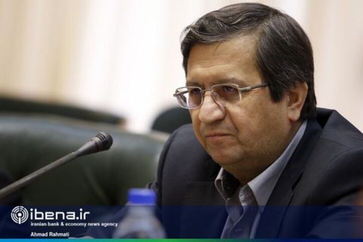 بانک مرکزی از رونق بازار سرمایه استقبال می‌کند