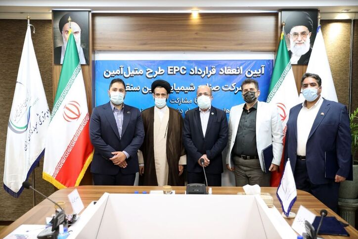 امضای قرارداد EPC نخستین طرح متیل آمین در کشور