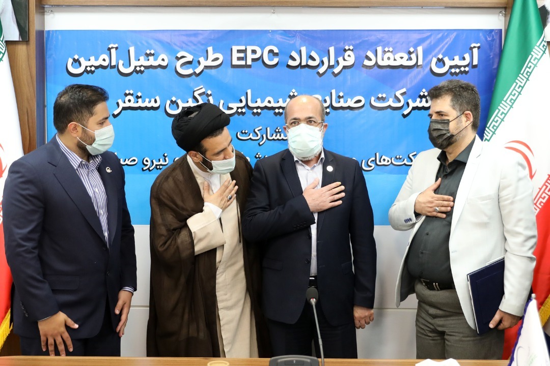 امضای قرارداد EPC نخستین طرح متیل آمین در کشور