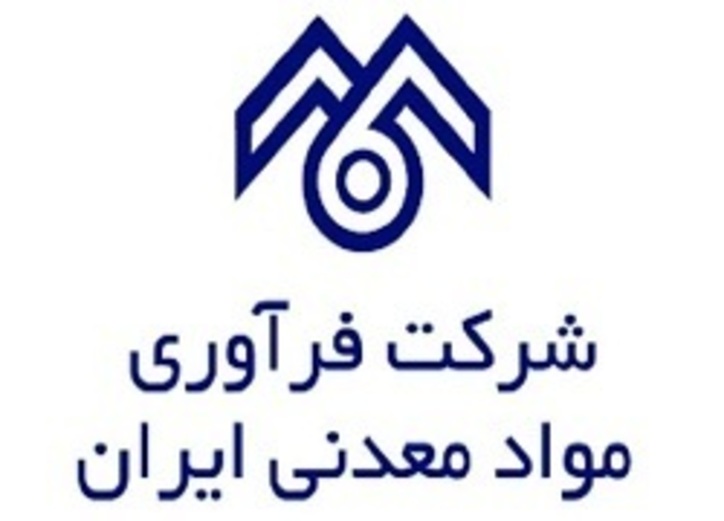 رشد ۱۳۳ درصدی سود این نماد