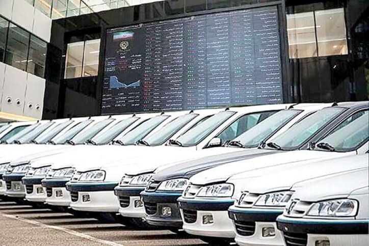 بورس مصنوعی برای خودرو