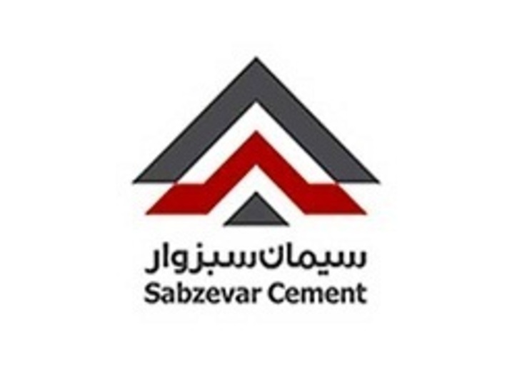 ۷ ماهه سبزوا چگونه به پایان رسید؟