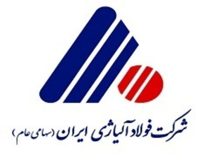 فولاژ سال مالی جدید را خوب آغاز کرد