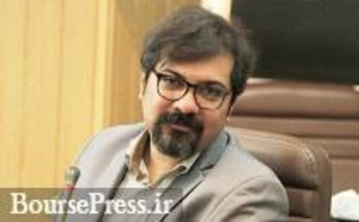 قوانین ابطال معاملات شفاف نیست / اجرای 