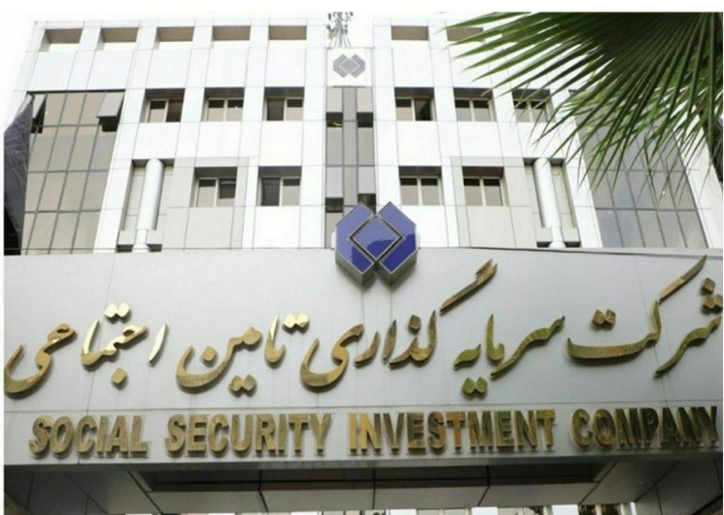 کاهش ارزش بازار 