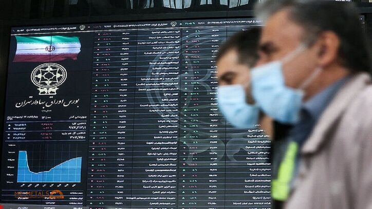 آخرین وضعیت واریز منابع مالی از صندوق توسعه ملی به صندوق بازار سرمایه