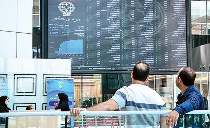 انتظار بورسی برای چرخش سیاستی