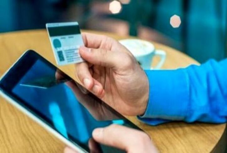تراکنش‌های بدون هویت حذف می‌شود